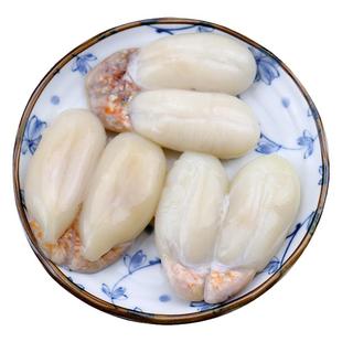 精品大号墨鱼蛋宁波特产淡味无加盐渔家东海野生新鲜目鱼蛋乌贼蛋