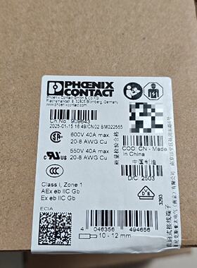 【议价-可维修】 Phoex Conta 3211813 工控备件 工业自动化配件
