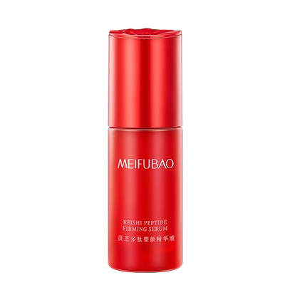 美肤宝灵芝多肽塑颜套装抗皱紧致