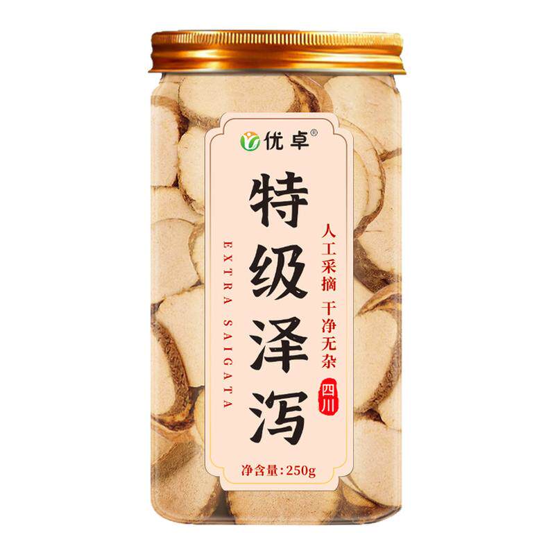 【特级正品】泽泻中药材