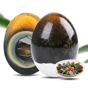 皮蛋松花蛋无铅溏心特大鸭蛋整箱批发即食凉拌菜新鲜鄱阳湖流心