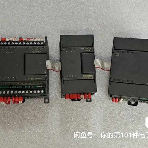 溢价-S7-200 CPU222 CN模块，231 CN模块
