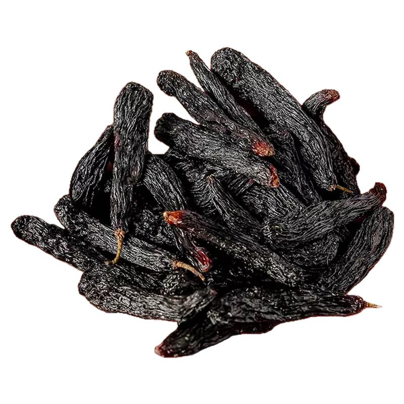 新疆吐鲁番蓝宝石葡萄干特级超大