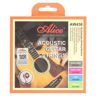 民谣吉他弦爱丽丝琴弦磷铜民谣木吉他1弦一铉一套6根配件玄线全套