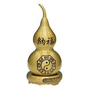 镇宅纳福纯黄铜葫芦光面纯铜葫芦八卦全铜开口盖风水挂件家居摆件
