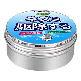 汽车驱鼠膏车用车内发动机舱仓车载驱鼠剂防鼠神器专用老鼠驱赶器