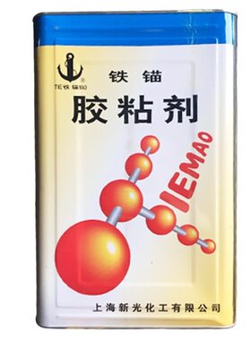 上海新光 铁锚801强力胶 单组份胶粘剂保温钉专用胶水16kg