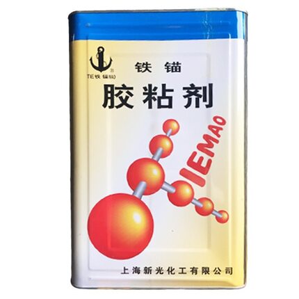 上海新光 铁锚801强力胶 单组份胶粘剂保温钉专用胶水16kg
