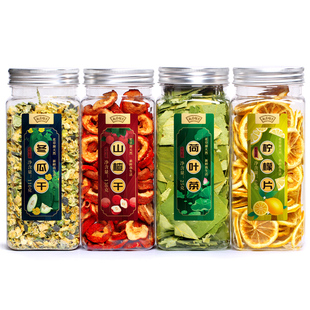 柠檬片荷叶茶刮冬瓜干去泡水喝的油东西饮品茶包女正品脂花养生茶