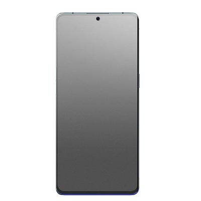 适用vivoiQOO系列电竞专用钢化膜