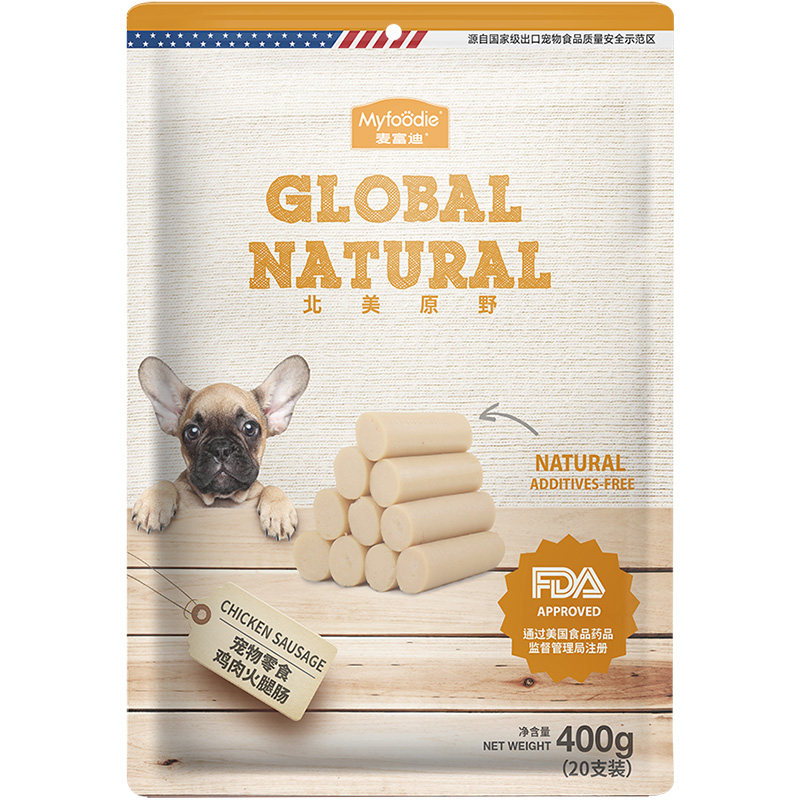 麦富迪狗狗零食火腿肠低盐幼犬宠狗火腿肠/香肠