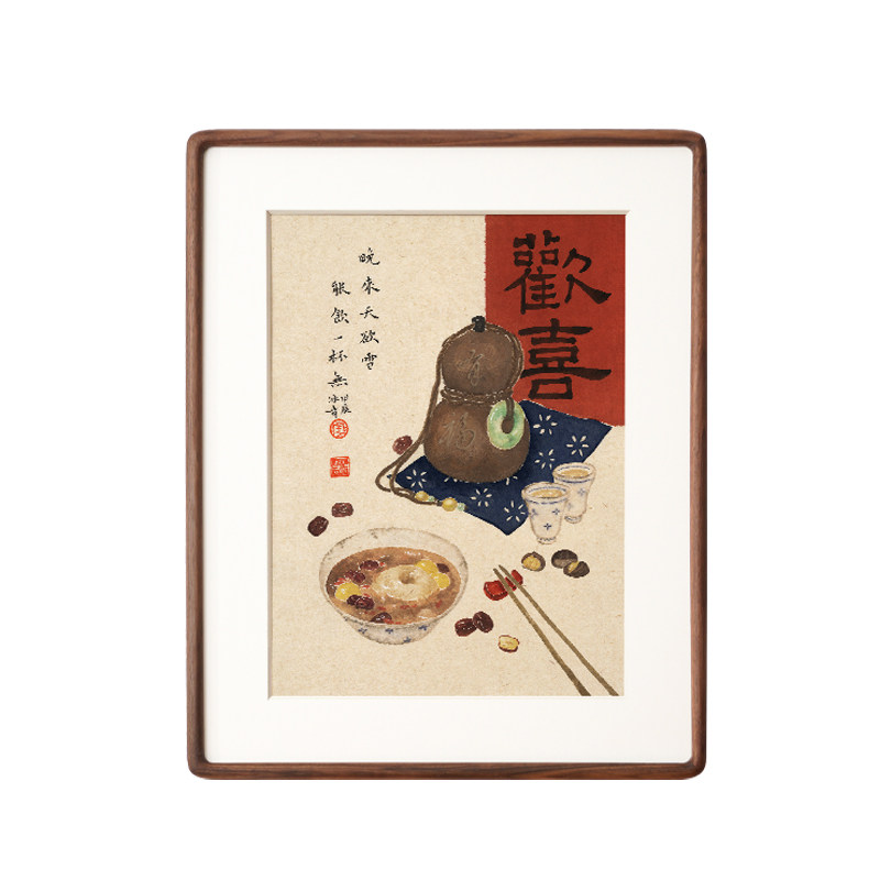 新中式茶室客厅餐厅装饰画