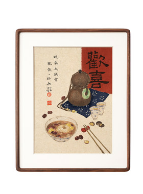 新中式茶室客厅餐厅装饰画