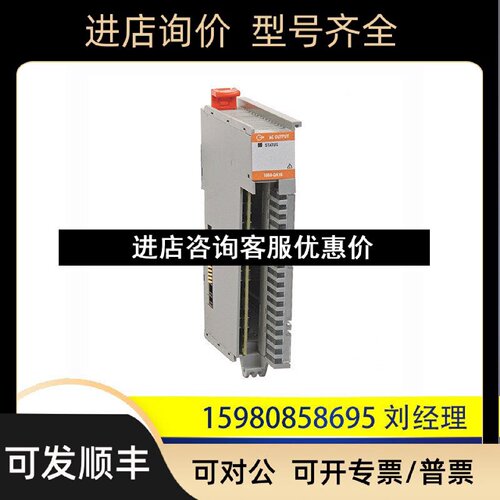 议价5069L350ERM5069OB85069OF4罗克韦尔AB