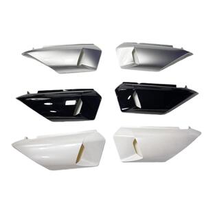 九号电动车适配Mmax2 110P一体座左右座桶护板机械师二代座桶护板