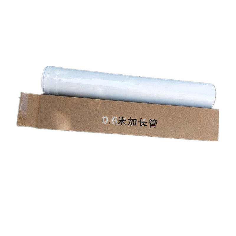 菲斯曼.贝雷塔锅炉.家用地暖燃气壁挂炉双层加长博士烟管烟道烟囱