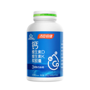液体钙女性补钙片400粒