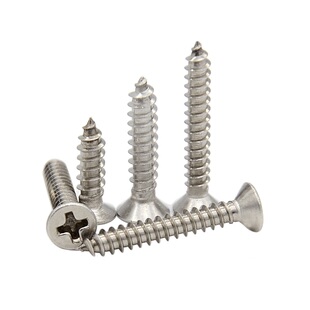 304不锈钢混装自攻螺丝钉十字沉头木罗丝自攻钉干壁木螺丝钉家用