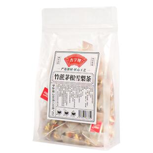 杏字牌竹蔗茅根雪梨茶包小吊梨汤独立小包装适合学生冲泡饮品