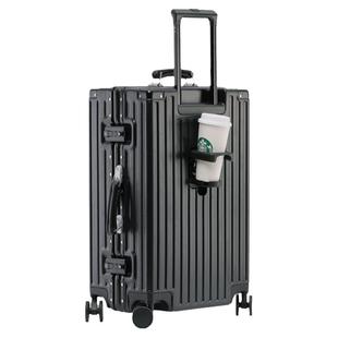 花花公子行李箱铝框拉杆箱24男学生结实耐用密码20寸旅行皮箱子女