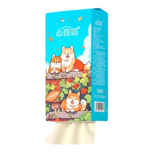 漫花1000张餐巾纸悬挂原木柔韧抽纸加厚面巾纸整箱批实惠装卫生纸