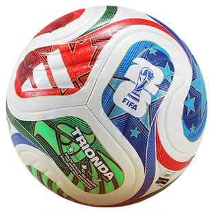 Adidas阿迪达斯官方正品26世界杯足球美加墨热粘合4号5号比赛训练