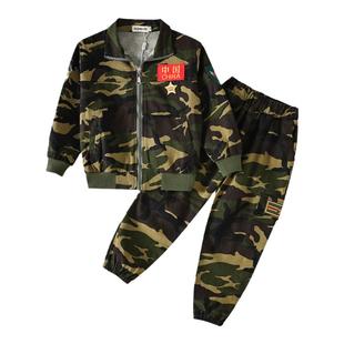 儿童迷彩服套装男童冬装男孩纯棉加厚外套小孩特种兵衣服军人服装