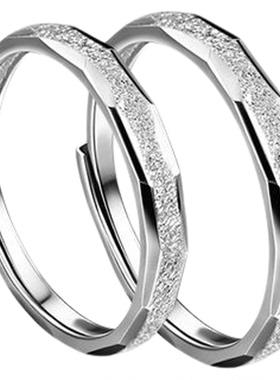 吴越老银铺足银999流光情侣对戒