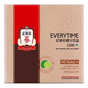 【自播专享】正官庄15%红参浆浓缩口服液柠檬【效期至26年5月】