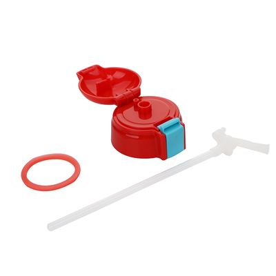 虎牌儿童保温杯小狮子吸管配件