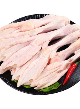 鲜冻生鸭爪鸭掌卤味商用批发