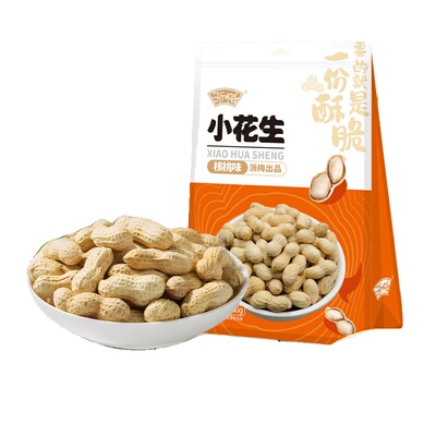 浙梅核桃味小花生炒货零食