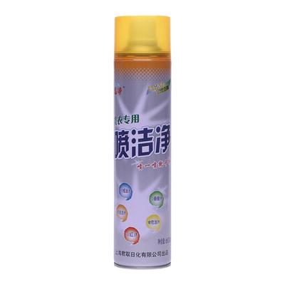 迅净喷洁净迅净喷洁净600ml