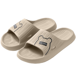 大码拖鞋男士夏季防臭室内家居家浴室防滑洗澡eva家用凉拖鞋男款