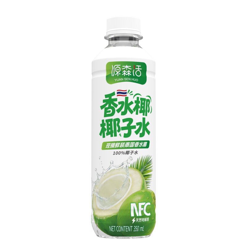 国内外双重检测 12瓶装整箱NFC泰国原装进口天然100%香水椰子水