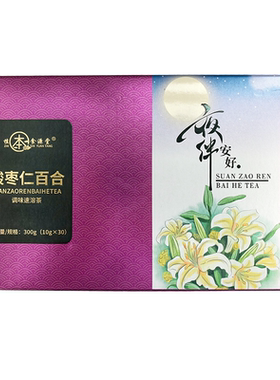 杜仙酸枣仁百合茯苓大枣睡眠茶