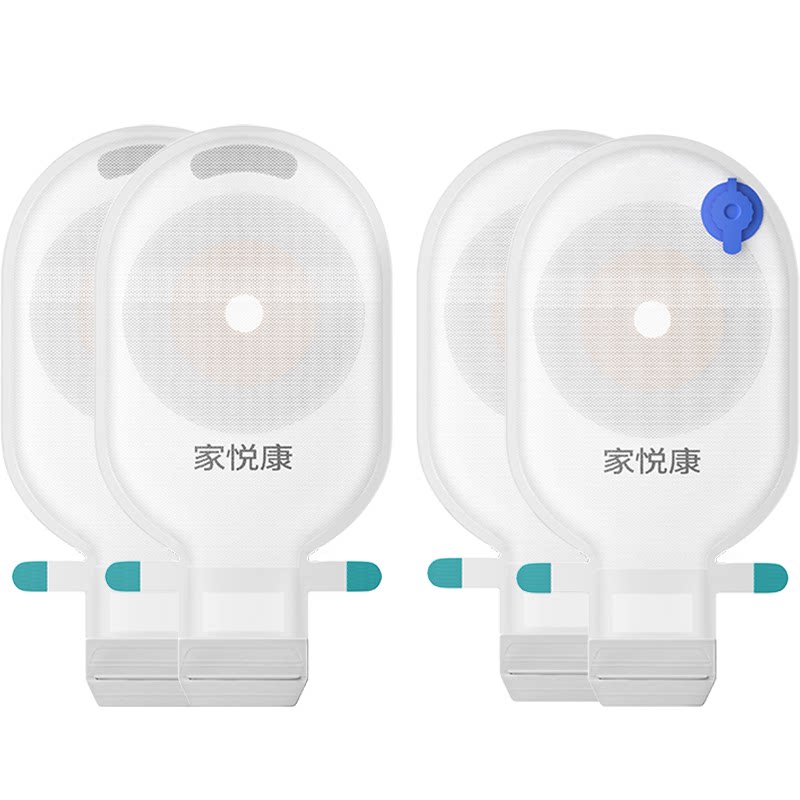 家悦康造口袋居家外出适用超便捷