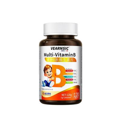 【美国品质】儿童专研b族120粒