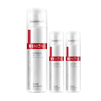 薇诺娜舒敏保湿喷雾套装敏感肌
