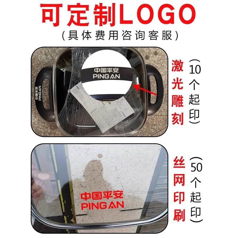 冬季礼品实用高档客户大气奖品活动员工开业会赠送庆抽周年公司年