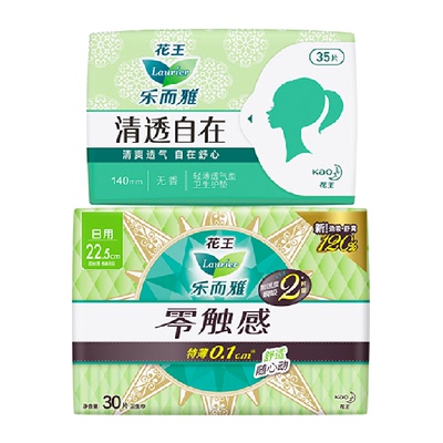 乐而雅特薄卫生巾30片×1包+35片
