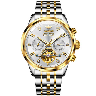 瑞士欧品客品牌正品名牌男士手表纯机械表全自动防水商务男款腕表