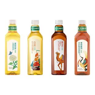 农夫山泉东方树叶900ml整箱茉莉花茶乌龙茶青柑普洱茶无糖茶饮料