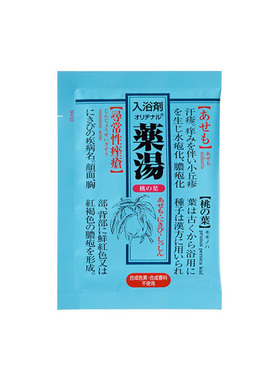 藤井源创浴盐桃叶精华药汤祛痘