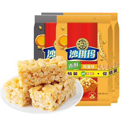 徐福记松软沙琪玛营养早餐蛋糕点