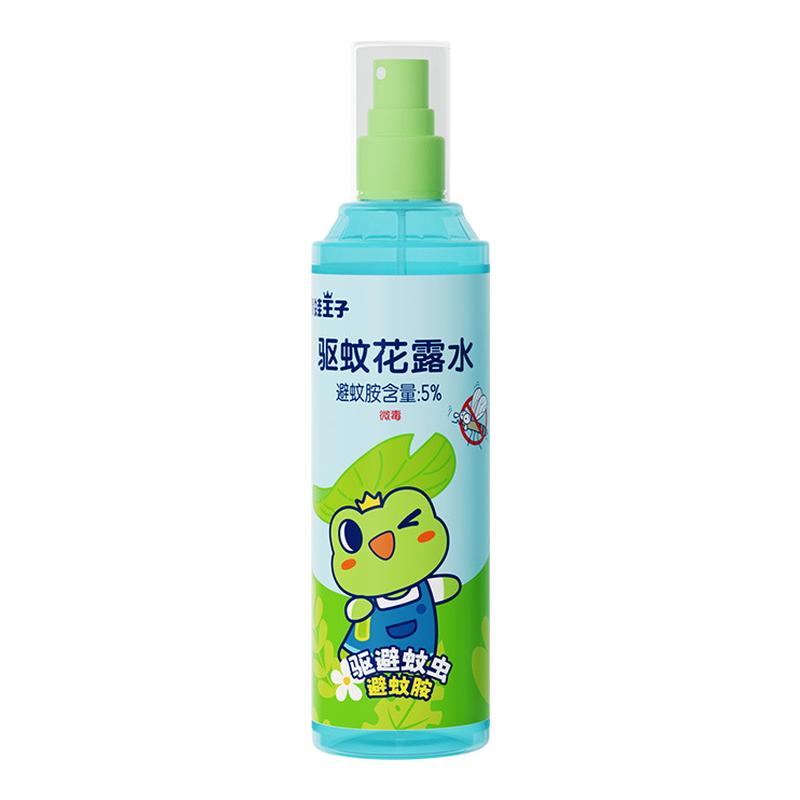 青蛙王子驱蚊花露水大容量清凉