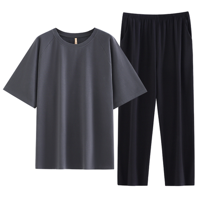 【商场同款】家乐芬睡衣男士纯棉