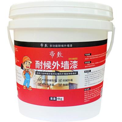 墙漆防水防晒米黄色专用乳胶涂料