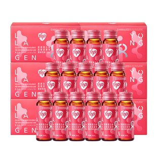 120天周期】汤臣倍健含玻尿酸yep胶原灌注瓶8g虾青素磁感7g胶原饮