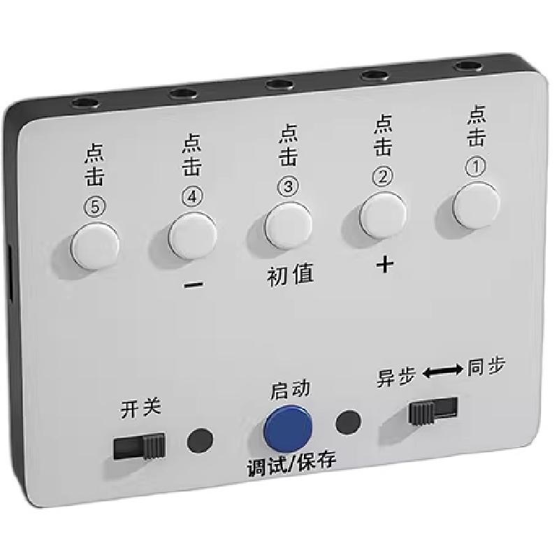 智能手机屏幕自动点击器点屏视频双击点红心点评物理抢购连点击器